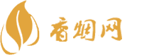 山东走私香烟批发